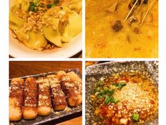 -付小姐在成都(五道口店)