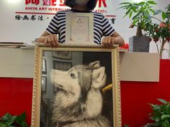 -阿妮亚少儿美术书法(望京店)