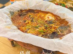 -江湖万州烤鱼(王子美食城)