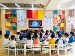 -上海青草地幼儿园