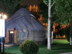 -九十九顶毡房(阜石路店)