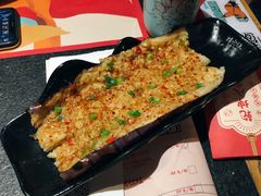 烤茄子-蛙小侠(珠海华发商都店)