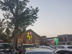 -梁溪河畔·吉府花园(南长街南下塘店)