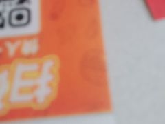 -华莱士·全鸡汉堡(沧源店)