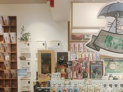 -猫的天空之城概念书店(束河店)