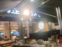 -木屋烧烤(白石洲店)