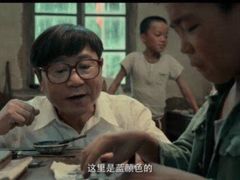 -万象影城(杭州万象城IMAX激光店)