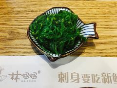 -林妈妈村·日式料理(宝山万达店)