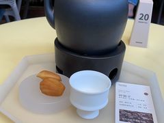 -tea'stone (万象天地店)