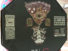 -Tubestation站点比萨(新世界大望路店)