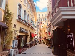 -鲁邦国际风情街(麦世达韩国精品百货店)