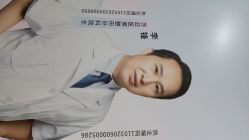 -苏亚医美·高端注射明星整形机构