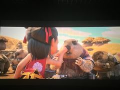 -百丽宫影城(嘉里汇店)