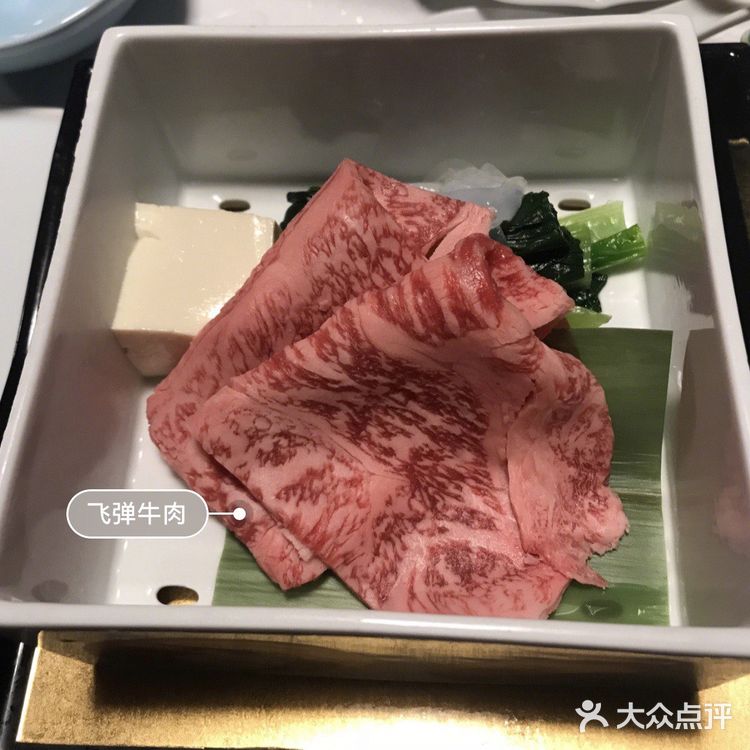 携9个月宝宝名古屋之行—下吕温泉♨️亲子游[爱心]