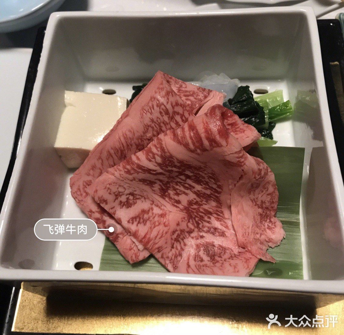 携9个月宝宝名古屋之行—下吕温泉♨️亲子游[爱心]