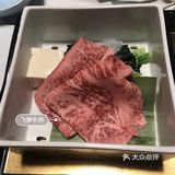 携9个月宝宝名古屋之行—下吕温泉♨️亲子游[爱心]
