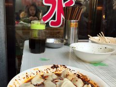 -回坊马二饺子馆