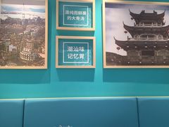 -潮米果蚝烙·潮汕小吃(海乐荟店)