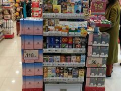 -万宁(机场T1 L7禁区东大堂店)