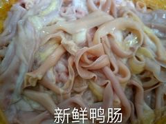 -15年老字号鑫鑫猪肚鸡·椰子鸡海南火锅(兴隆华侨农场店)