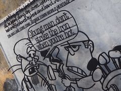 -槟城街头艺术街区