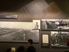 -沈阳“九·一八”历史博物馆