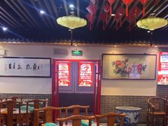 -五悦北平四季涮肉·烧烤(老商埠店)