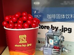-JPG canteen(广州乐峰广场店)