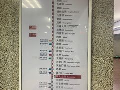 -南礼士路(地铁站)