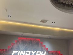 -恐怖游戏(湖滨店)