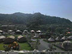 -重庆南山海昌汤都