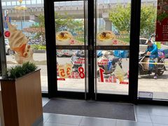 -永和大王·现磨豆浆·卤肉饭(九亭SH085店)