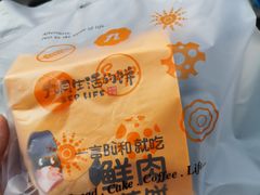 -九月生活(清波街店)