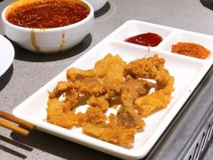 小酥肉-海底捞火锅(油麻地店)