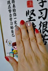 -赢韵美甲美睫瑞士净斑中心
