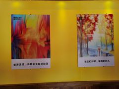 -木王宴语·野生鲜菌火锅(玉河店)