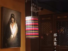 -缘生态云南菜·野生菌庭院餐厅(华侨城店)