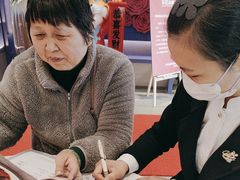 -和记小菜(名品店)