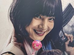-英皇电影城(英皇集团中心IMAX店)