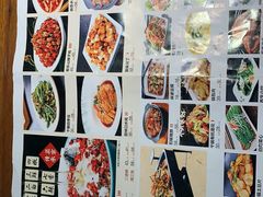 -川人百味(金安中央大街店)