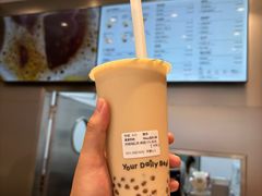 -Koi thé(水坑尾街店)