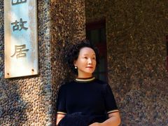 -上海孙中山故居纪念馆