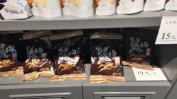 -大白兔奶糖(南锣鼓巷店)