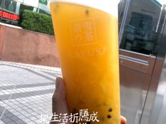 -LELECHA乐乐茶(上海五角场万达广场店)