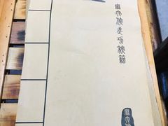 -麻大侠老火锅(巴国城店)