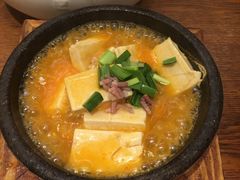 咕嘟肉末包浆豆腐-云海肴·汽锅鸡·云南菜(苏州中心店)