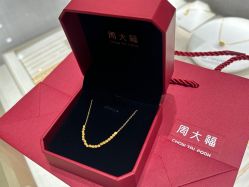 -周大福CHOW TAI FOOK(浦东八佰伴店)