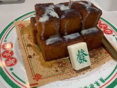 -粤拭轩·广东味道(祥和里店)
