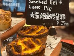 -TonTon(永康路店)