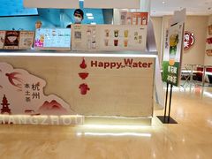 -炖物24章·顺时轻养茶(黄龙店)